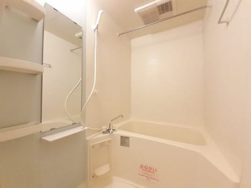 Naikan3 20240521000000 945x630