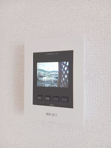 Naikan10 20260817000000 945x630
