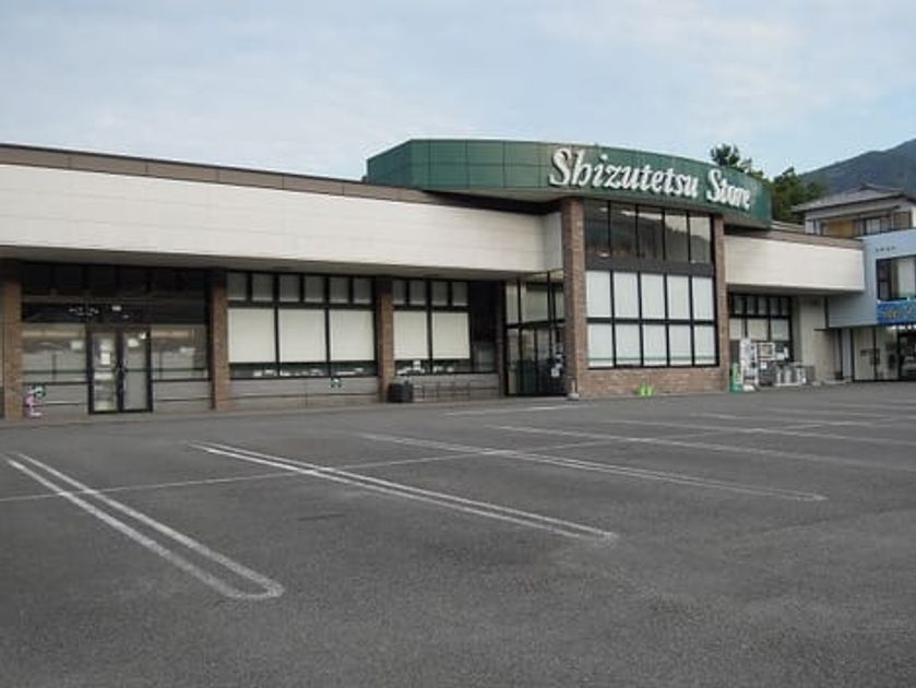 Naikan13 20201005000000 945x630