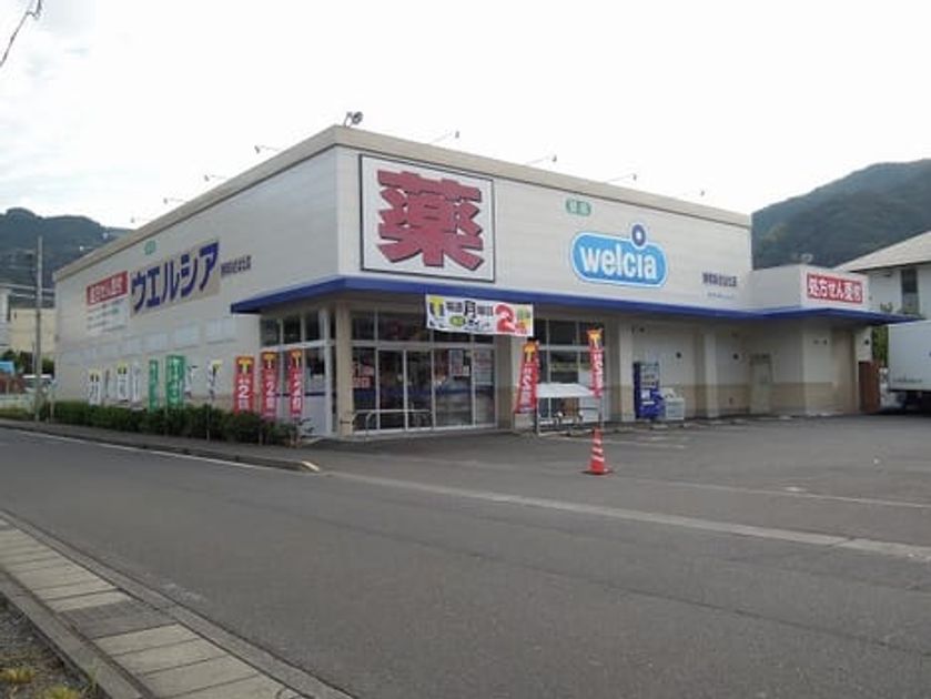 Naikan14 20201005000000 945x630