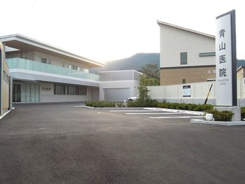 Naikan18 20201005000000 945x630
