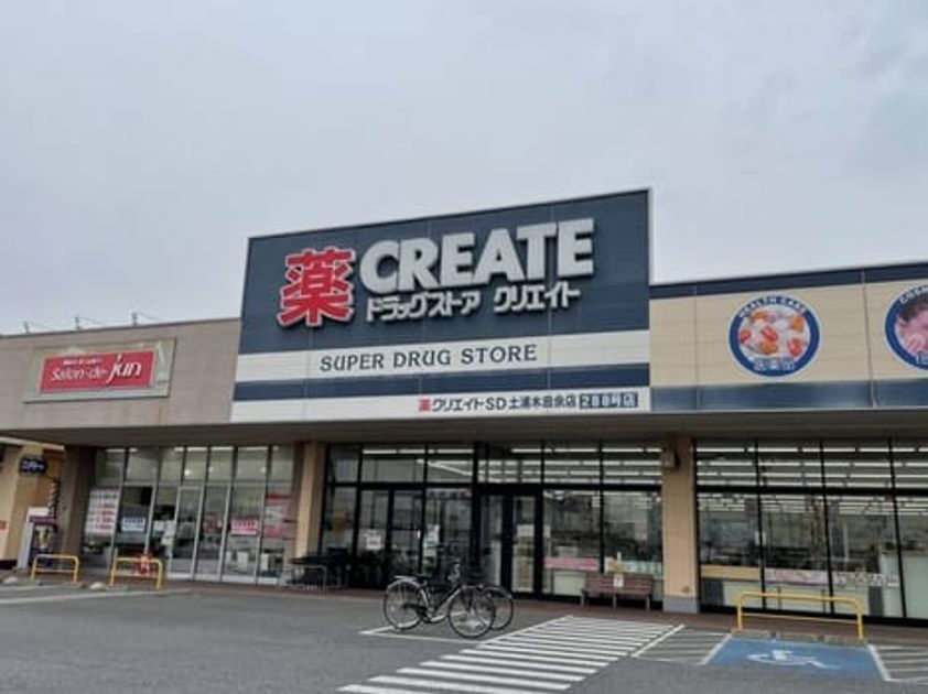 Naikan15 20221030000000 945x630