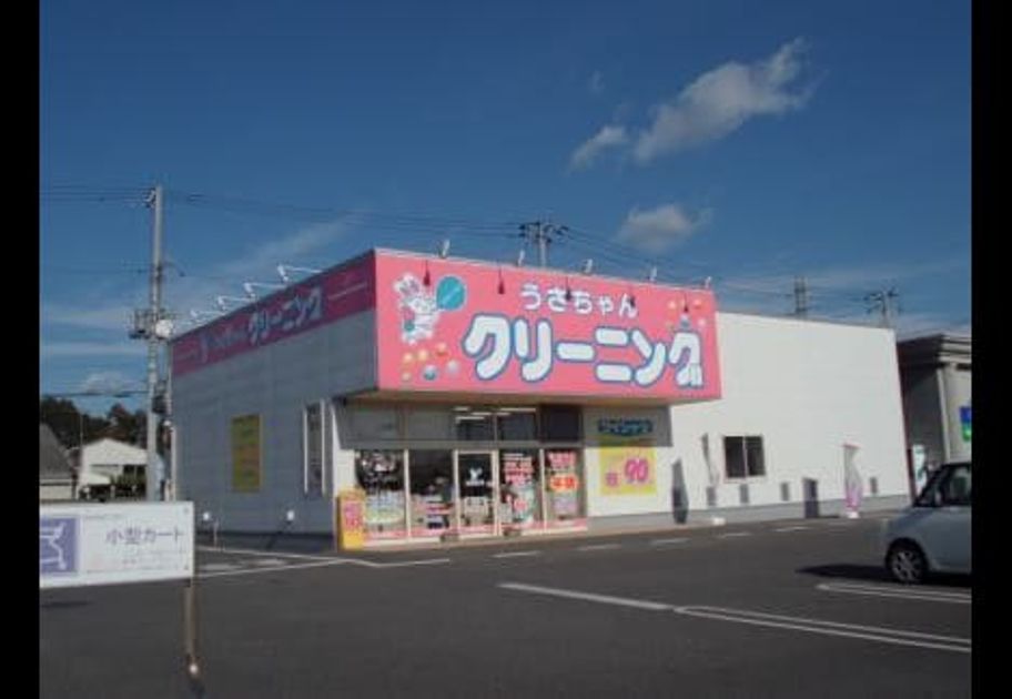 Naikan18 20221030000000 945x630