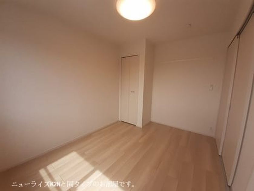 Naikan11 20260706000000 945x630