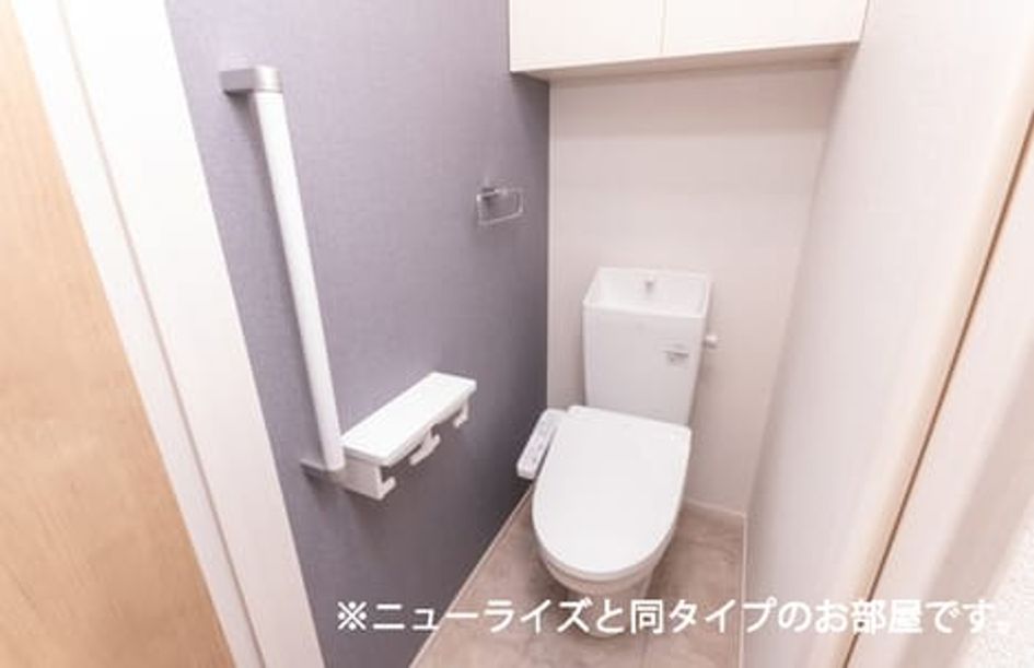 Naikan5 20260604000000 945x630
