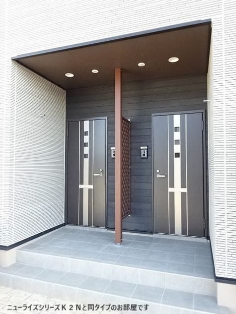 Naikan9 20260604000000 945x630