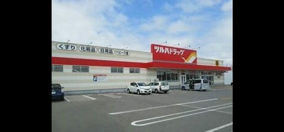 Naikan16 20201011000000 945x630