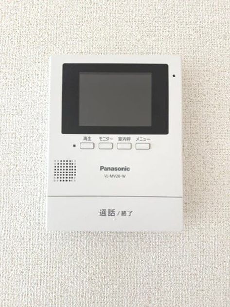 Naikan9 20260820000000 945x630