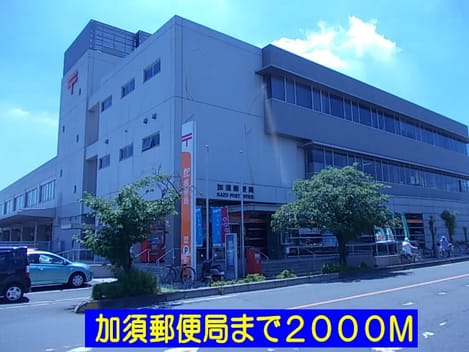 Naikan18 20150206000000