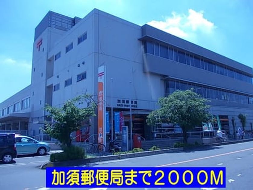Naikan18 20150206000000 945x630