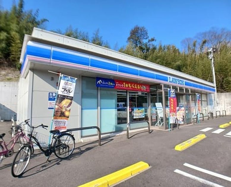 Naikan12 20260625000000 945x630