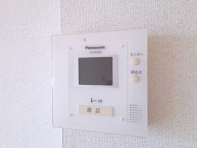 Naikan12 20260602000000 945x630