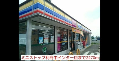 Naikan13 20220902000000
