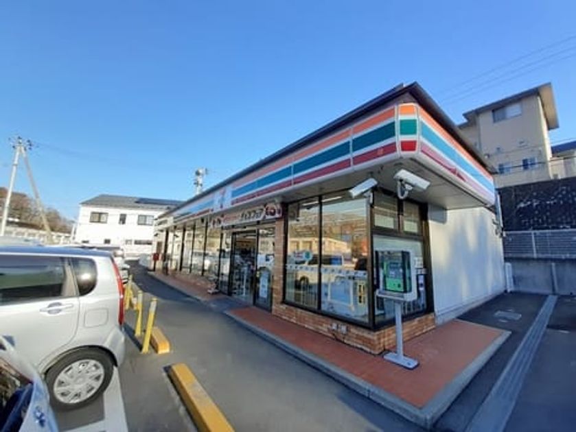 Naikan14 20251029000000 945x630