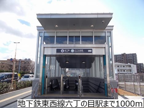 Naikan13 20171228000000