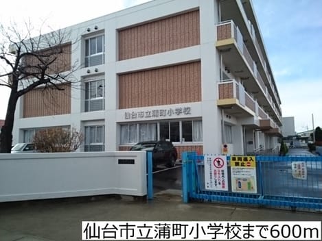 Naikan14 20171227000000