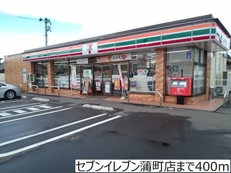 Naikan15 20171227000000