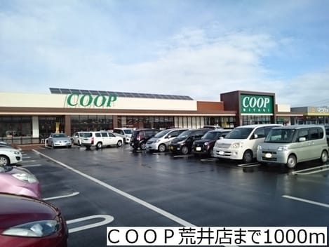 Naikan17 20171227000000