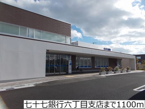 Naikan18 20180206000000