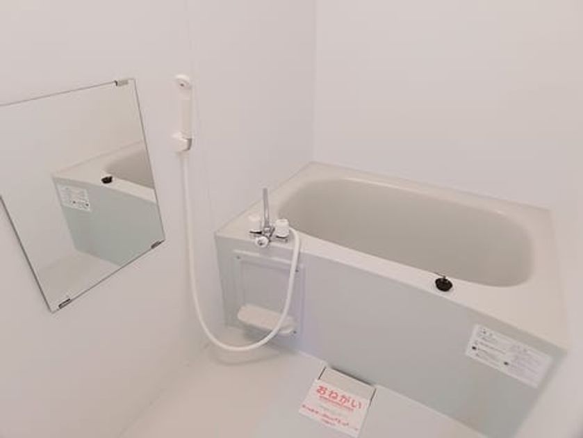 Naikan3 20260827000000 945x630