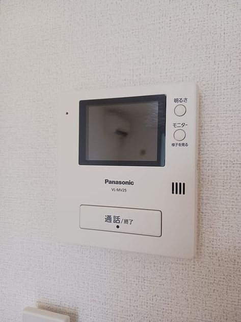 Naikan9 20260729000000 945x630