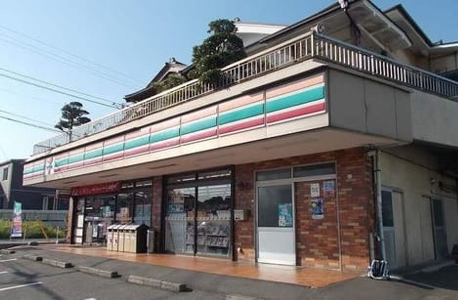 Naikan13 20210524000000 945x630