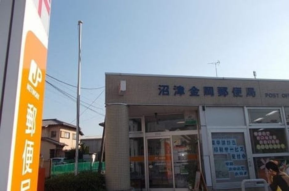 Naikan17 20210524000000 945x630