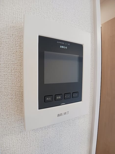 Naikan12 20260915000000