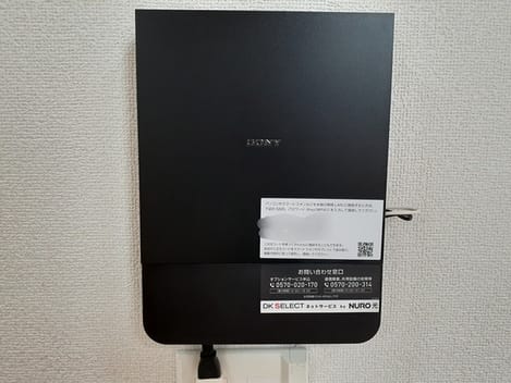 Naikan11 20230609000000