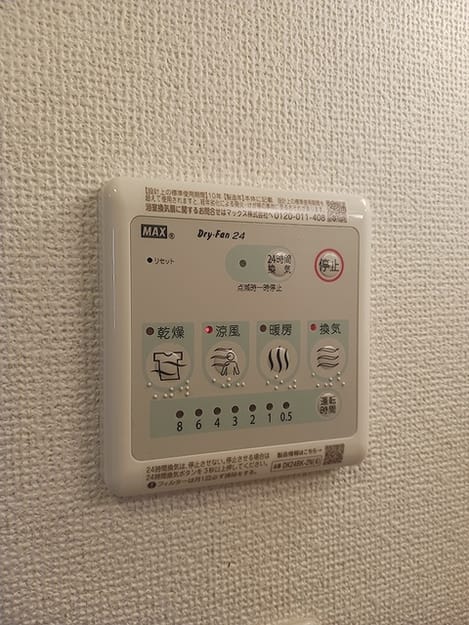 Naikan10 20260731000000
