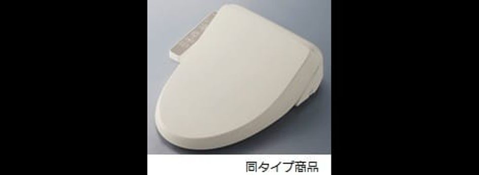 Naikan12 20260618000000 945x630