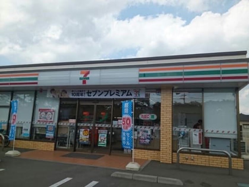 Naikan16 20250808000000 945x630