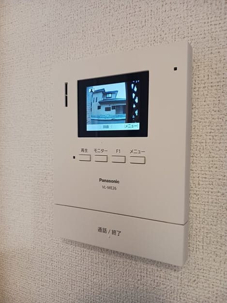 Naikan8 20260820000000