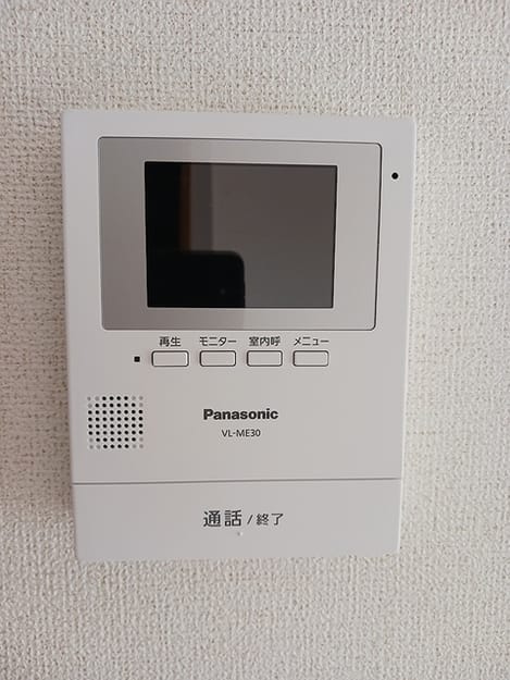 Naikan12 20260824000000