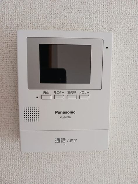 Naikan12 20260824000000 945x630