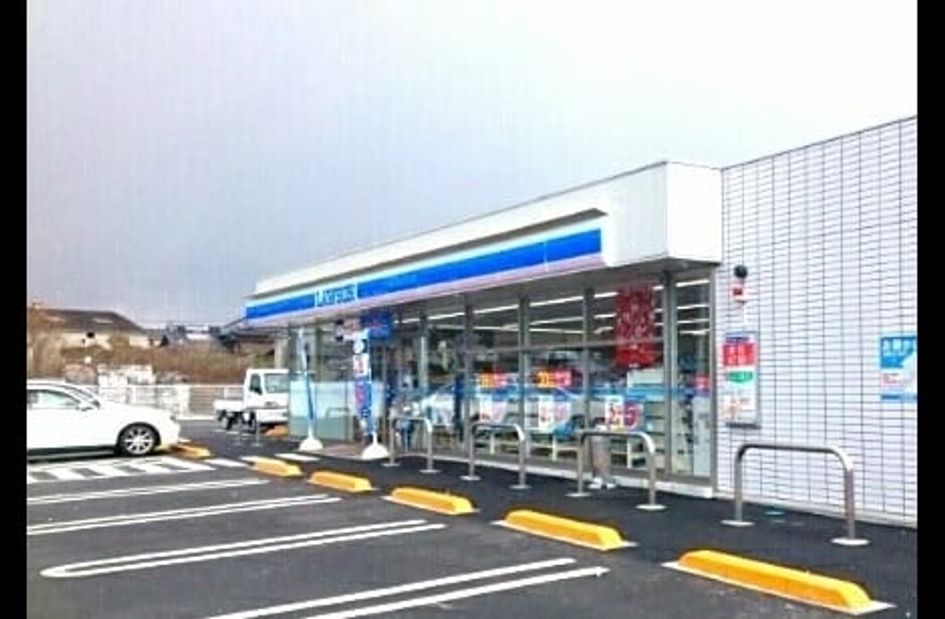 Naikan18 20210526000000 945x630