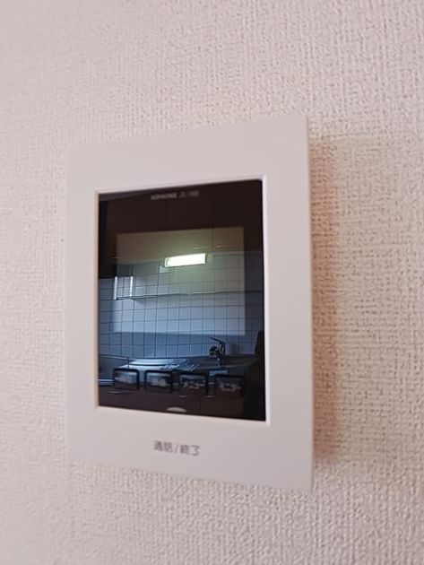 Naikan9 20260902000000 945x630