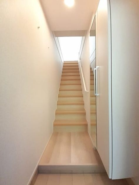 Naikan7 20240117000000 945x630
