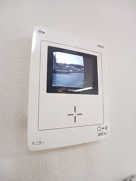 Naikan12 20260625000000 945x630