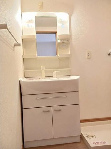 Naikan5 20250522000000 945x630