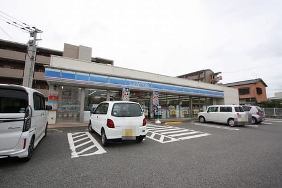 Naikan14 20200929000000 945x630