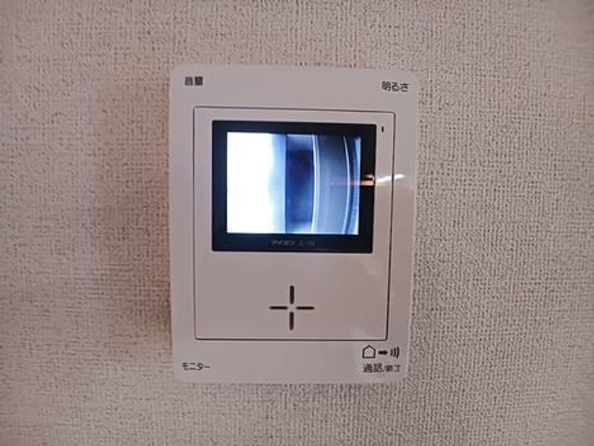 Naikan8 20260710000000 945x630