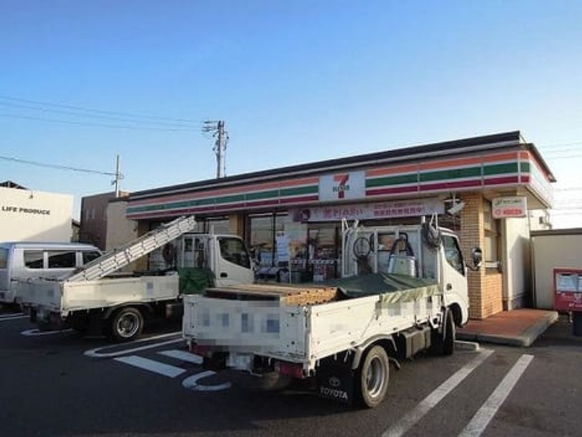 Naikan17 20230310000000 945x630