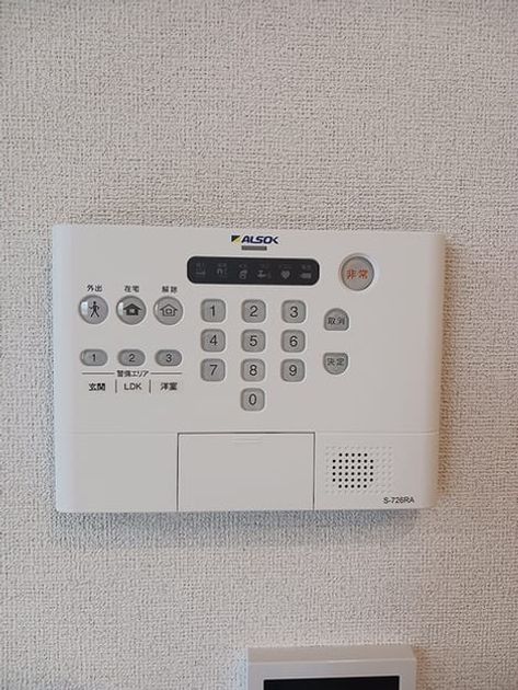 Naikan8 20260914000000 945x630