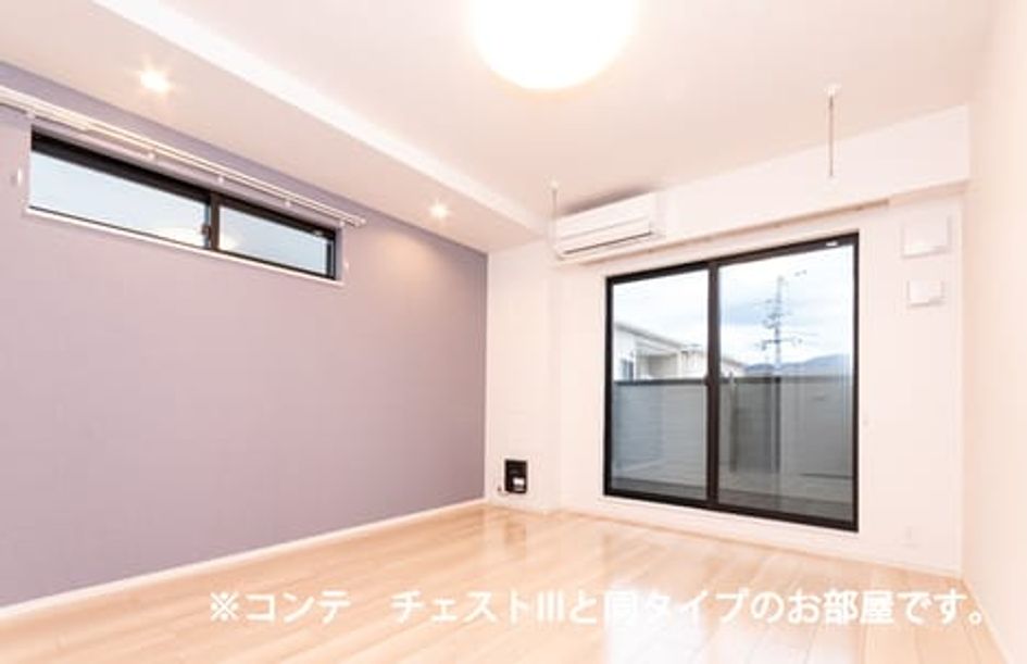 Naikan1 20260528000000 945x630
