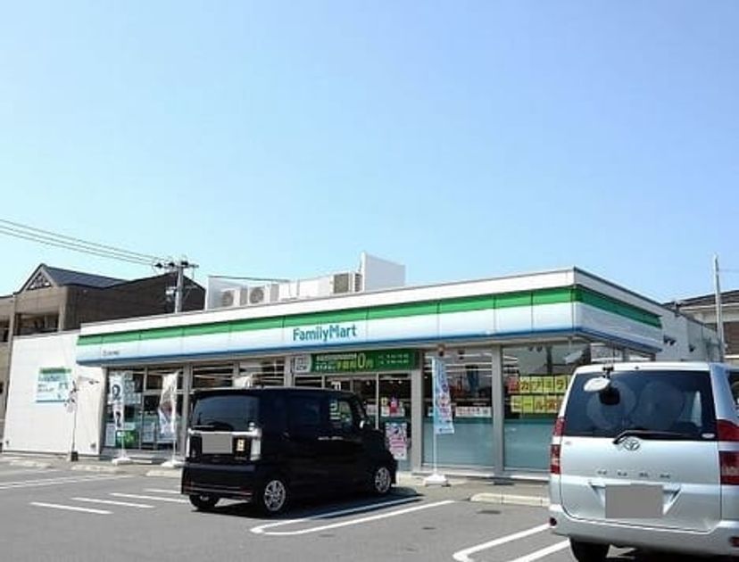 Naikan15 20230818000000 945x630