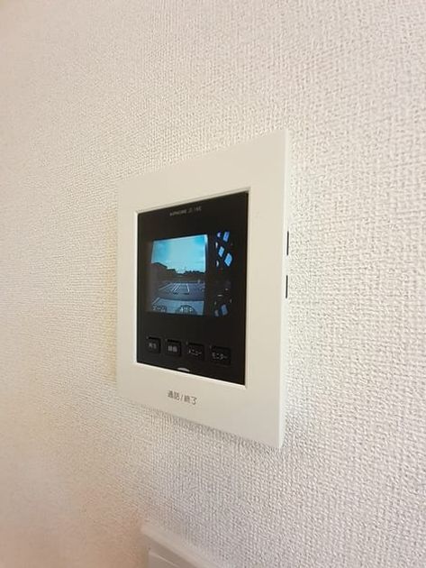 Naikan8 20231129000000 945x630