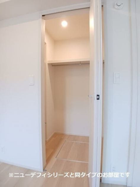 Naikan9 20260604000000 945x630
