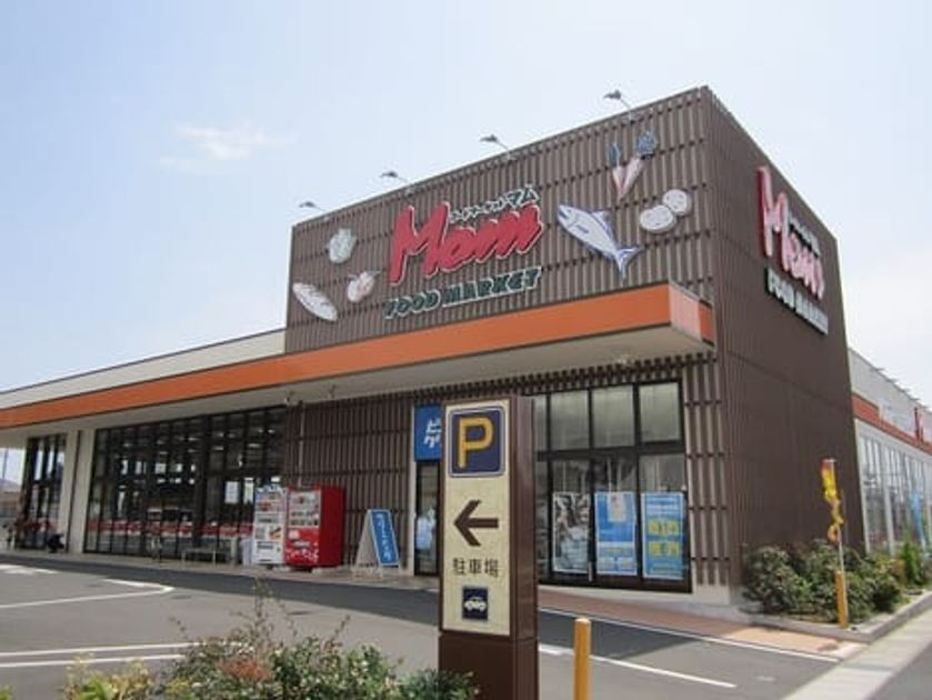 Naikan15 20260611000000 945x630