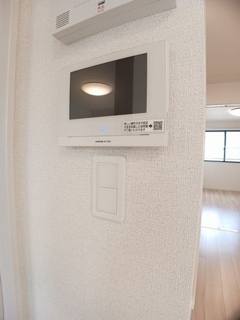 Naikan7 20250219000000 945x630